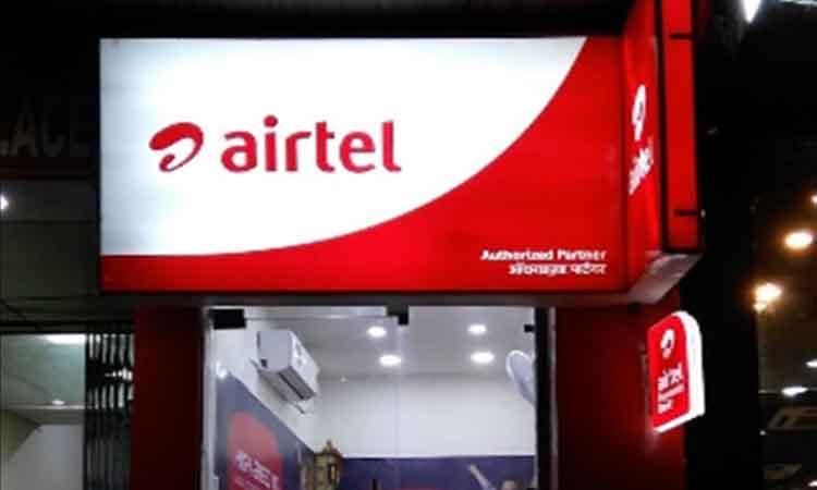 Airtel-Store