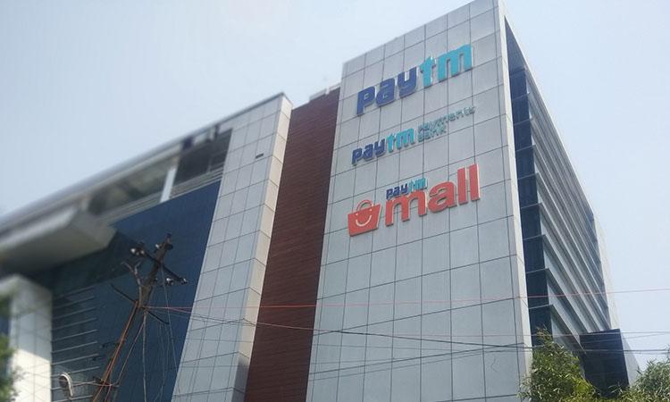 Paytm - Office