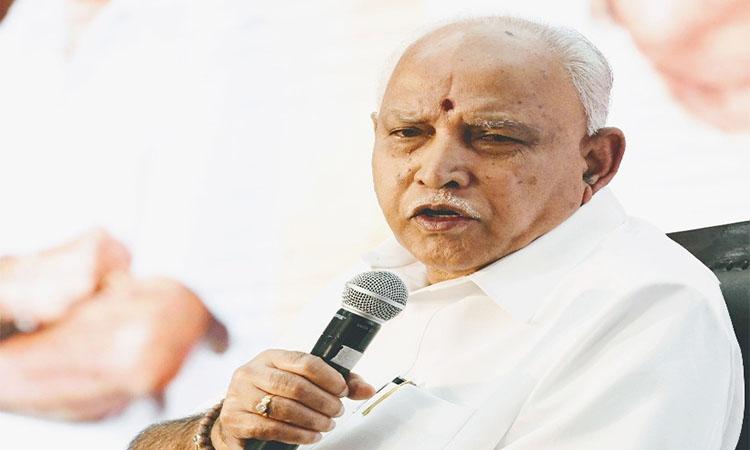 B.S. Yediyurappa