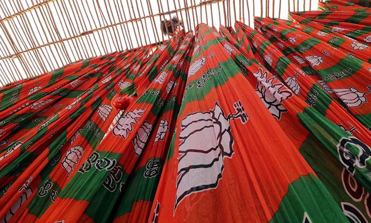 Bharatiya - Janata - Party
