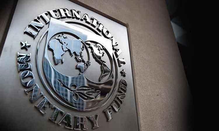 International-Monetory-Fund