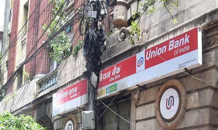 Union-Bank