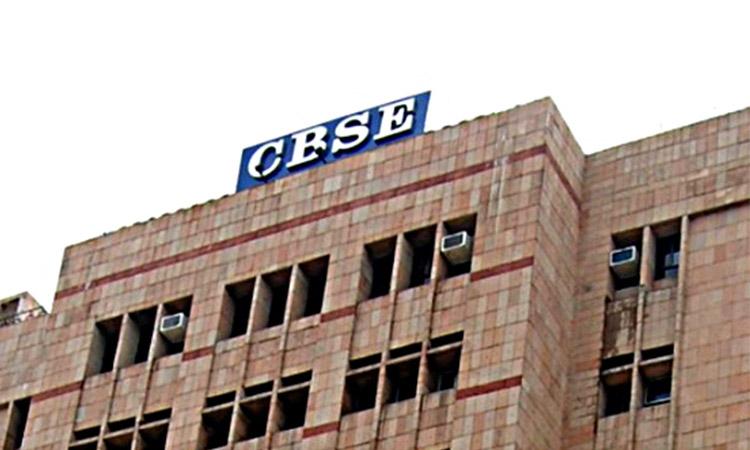 CBSE