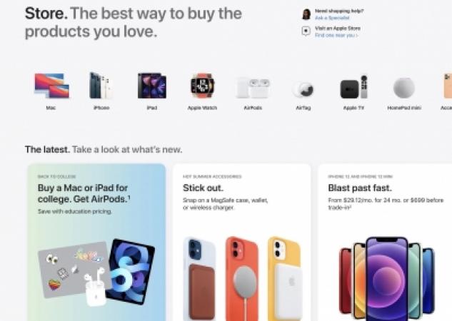 Apple-Online-Store