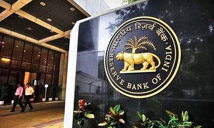 Reserve-Bank-of-India
