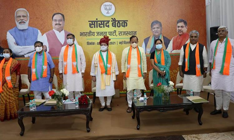 Rajasthan-BJP-MPs-meeting-in-Delhi