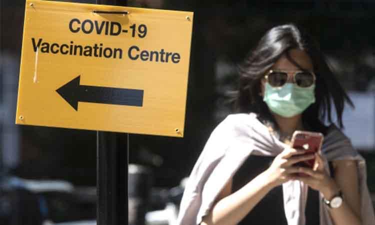 A-sign-Vaccination-centre-London