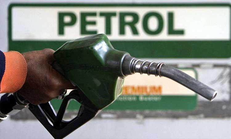 Petrol