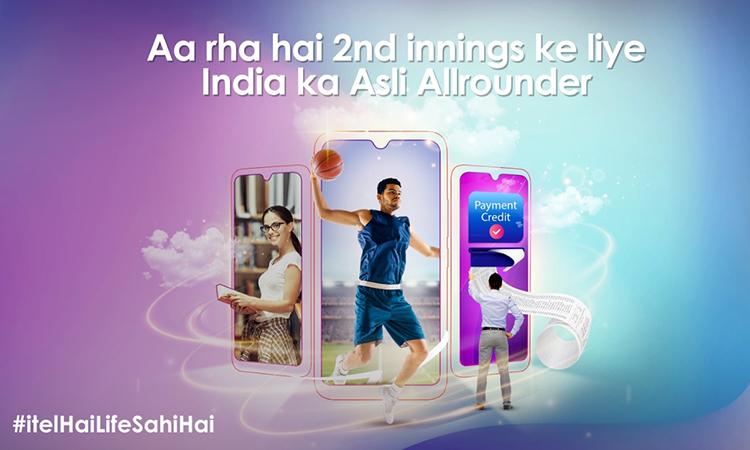 itel-Smartphones