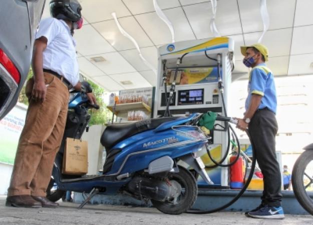 Petrol-Pump