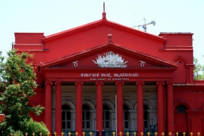 Karnataka-High-Court
