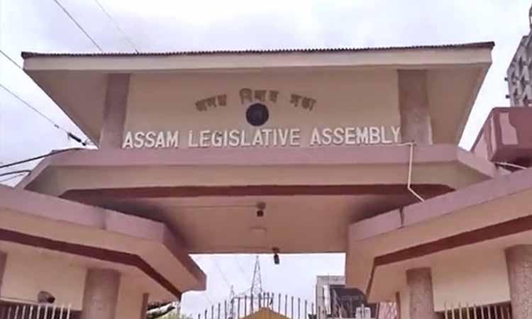 Assam-Assembly