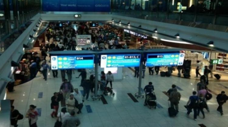 Kabul-Airport