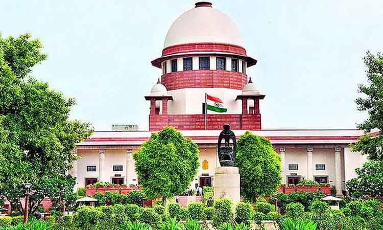 Supreme-Court