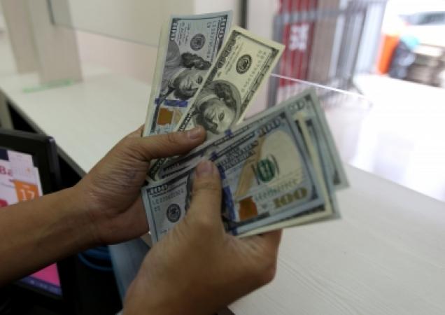 Dollar-currency