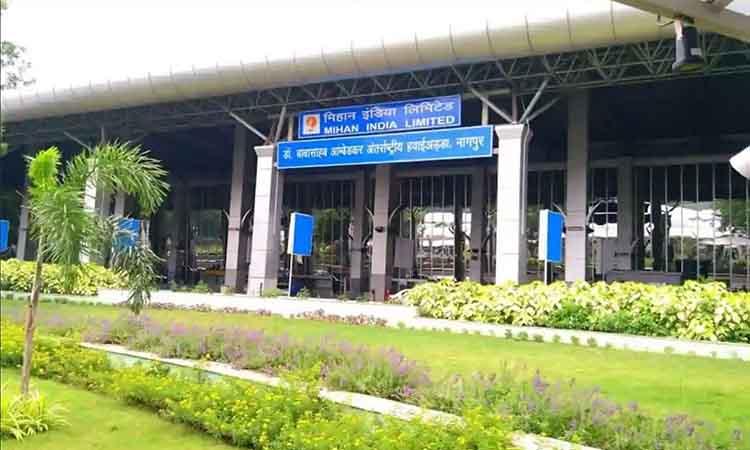 Ambedkar-International-Airport-Nagpur