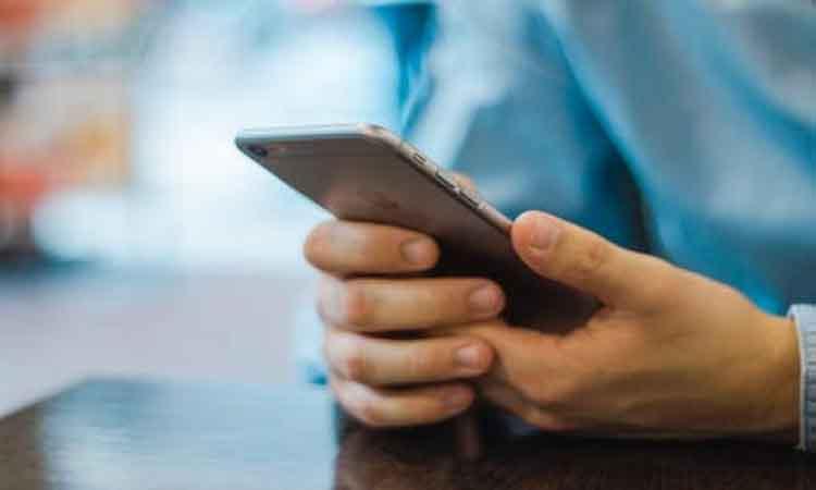Smartphone