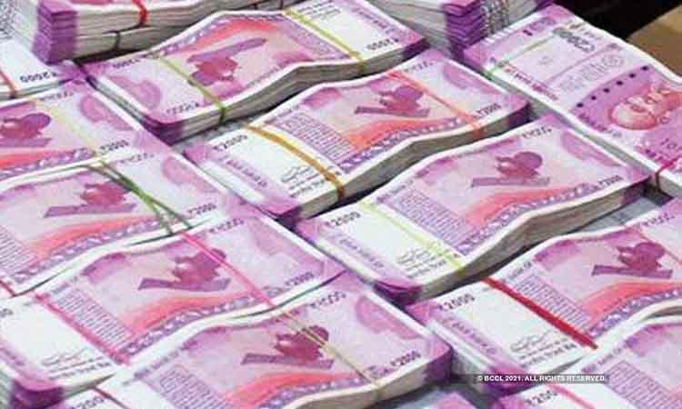 Rupee-currency