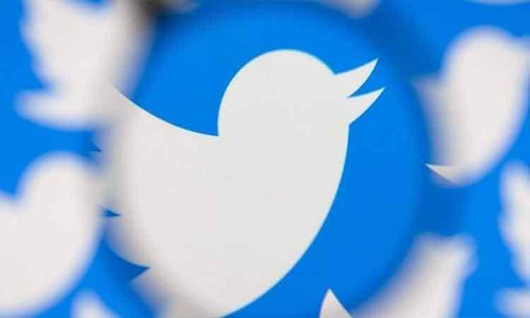 Twitter