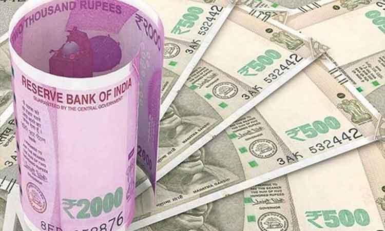 Rupee-Currency