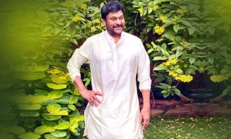 Chiranjeevi