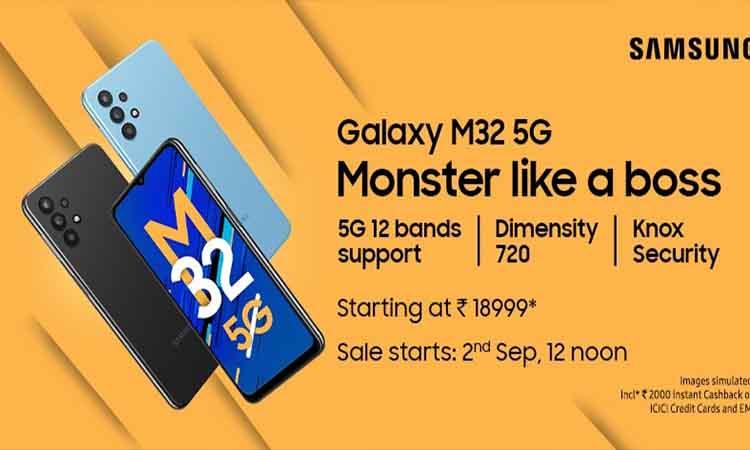 Galaxy-M32-5G