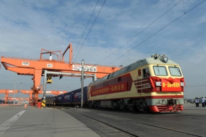 Railway