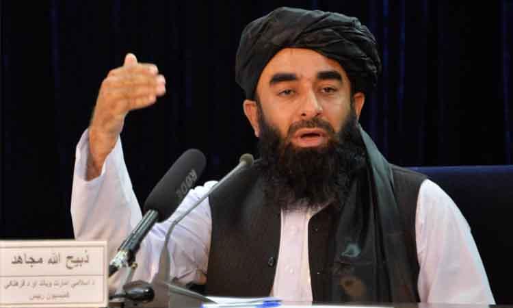 Zabiullah-Mujahid