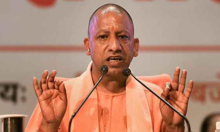 Yogi-Adityanath