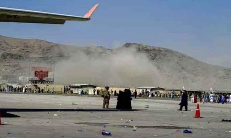 Kabul-Airport-blast-site