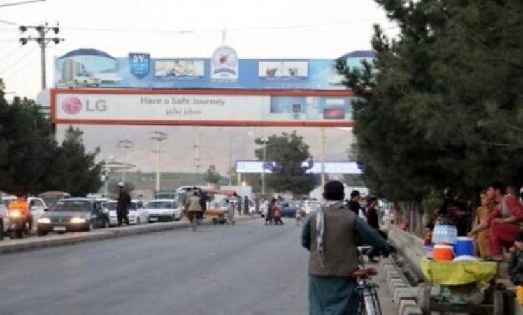Kabul-city