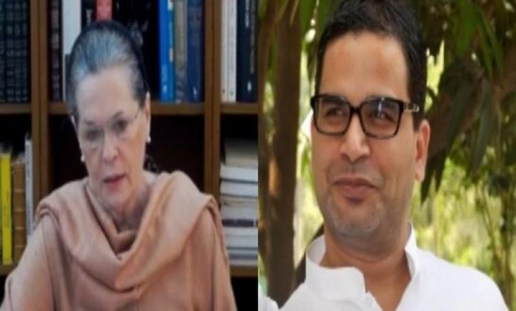 Sonia-Gandhi-and-Prashant-Kishore