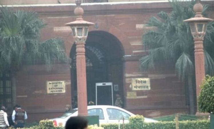 Ministry-of-External-Affairs