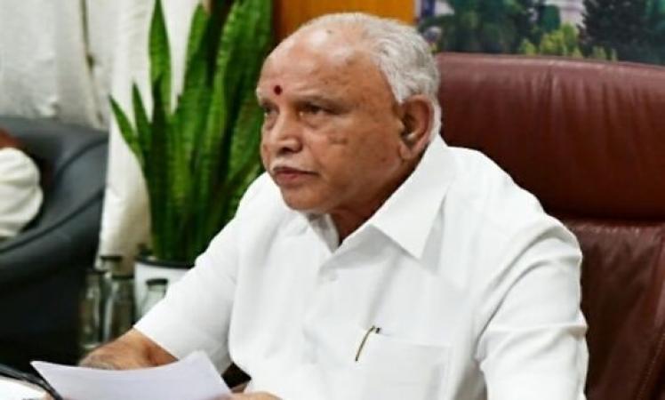 BS-Yediyurappa