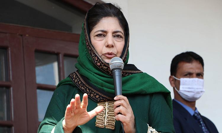 Mehbooba-Mufti