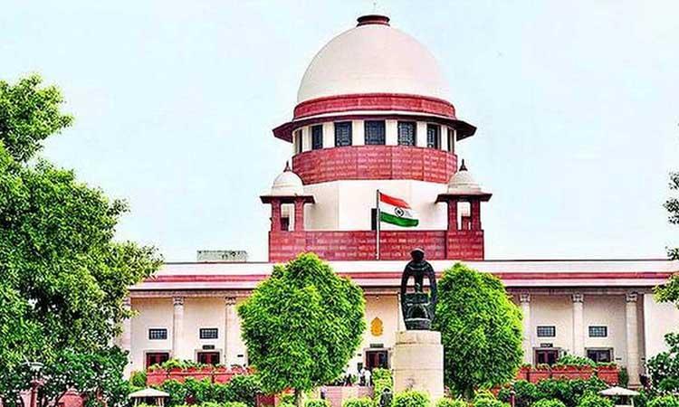 Supreme-Court