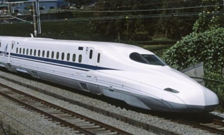Bullet-train