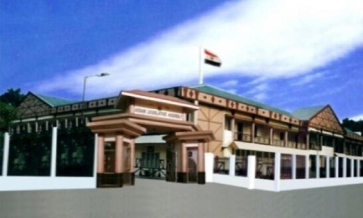 Assam-Assembly