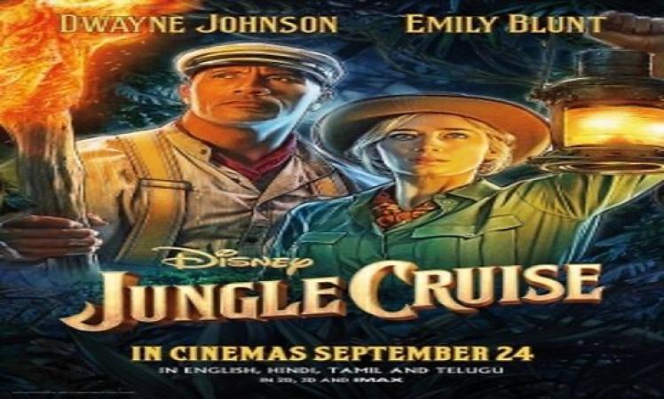 Jungle-Cruise