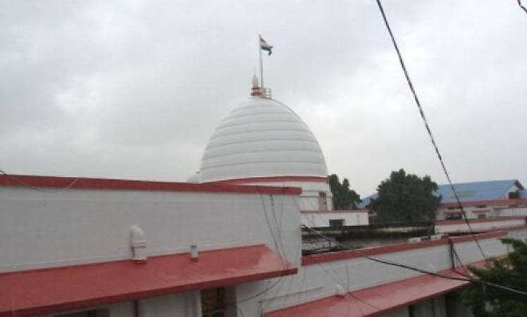 Gauhati-High-Court