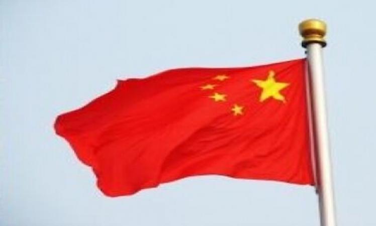 China-Flag