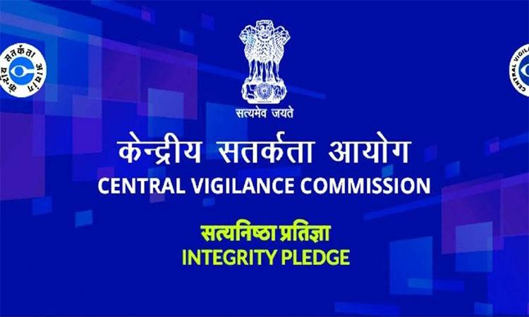 Central-vigilance-commission