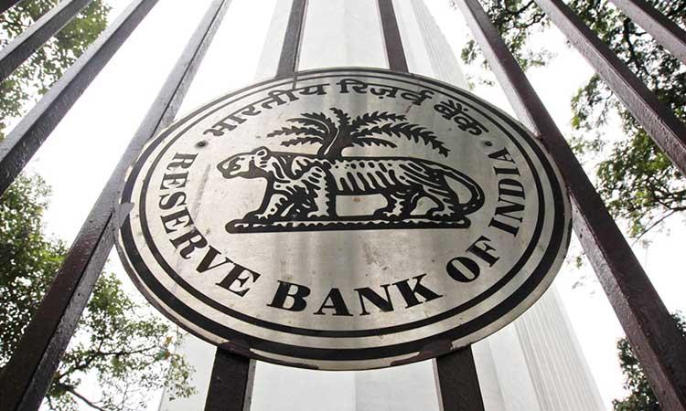 RBI