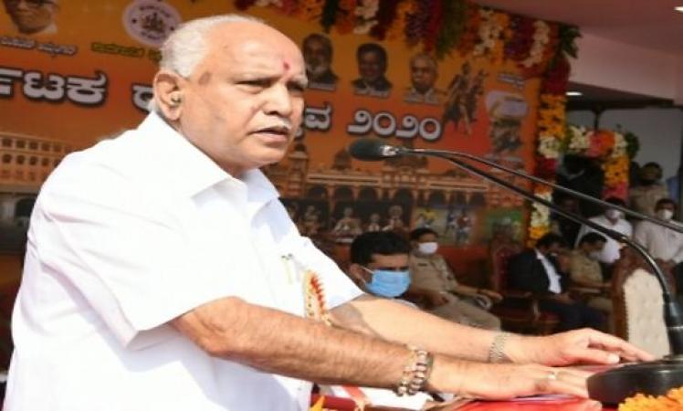 B.S.-Yediyurappa