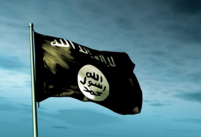 IS-Flag