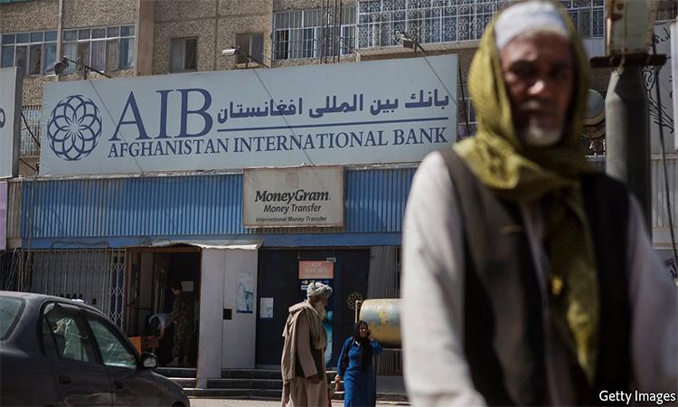 Afghanistan-bank