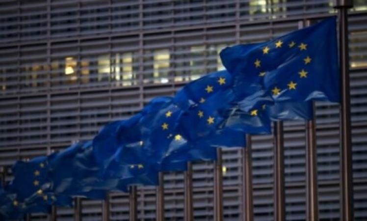 European-Union-flags