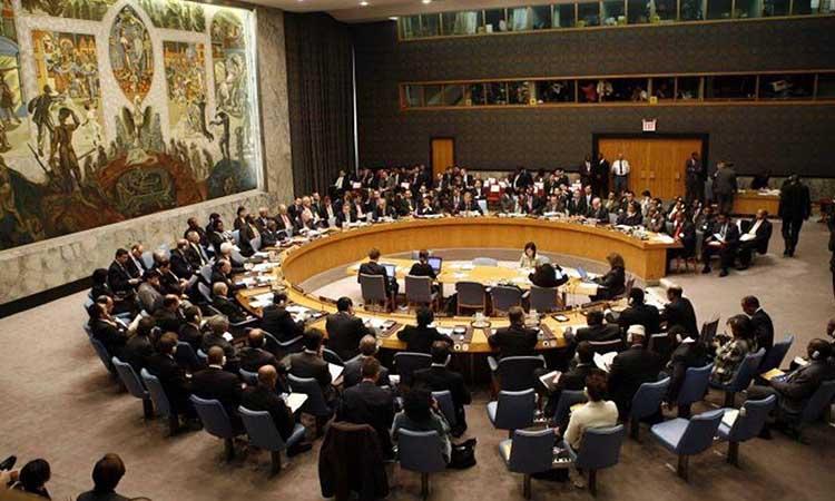 United Nations Human Resource Council