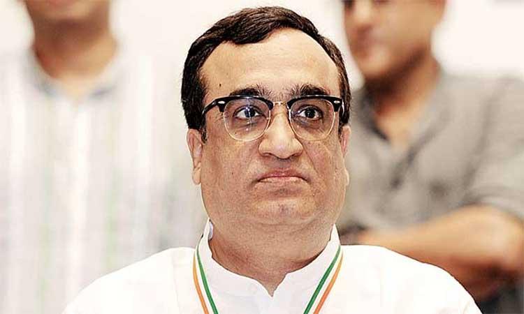 Ajay-Maken