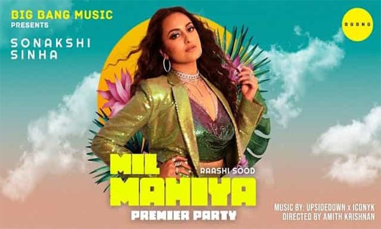 Sonakshi Sinha Ki Sexx Video - Sonakshi Sinha decodes her latest music video 'Mil Mahiya'